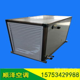 【工業(yè)廠房車間bxrz-1000s(q)防爆新風(fēng)加熱暖風(fēng)機(jī)】-