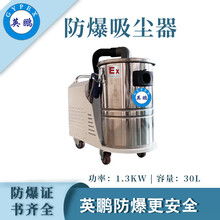 【南昌化工車間防爆水冷空調(diào),南寧工廠倉(cāng)庫(kù)防爆水冷空調(diào)】-