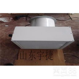 【bxrz-40防爆新風暖風機組的參數(shù)】-