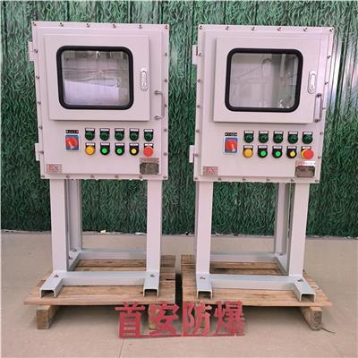 鄭州防爆暖風機規格尺寸、型號及船用防爆暖風機介紹